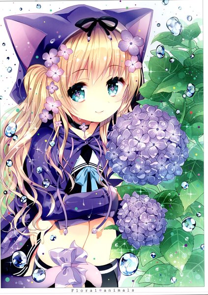Kishida Mel