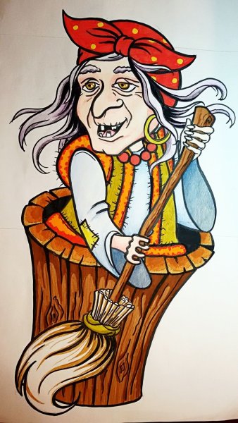 Baba Yaga (баба Яга)