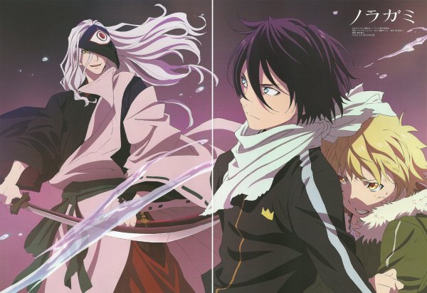 Бездомный Бог Noragami