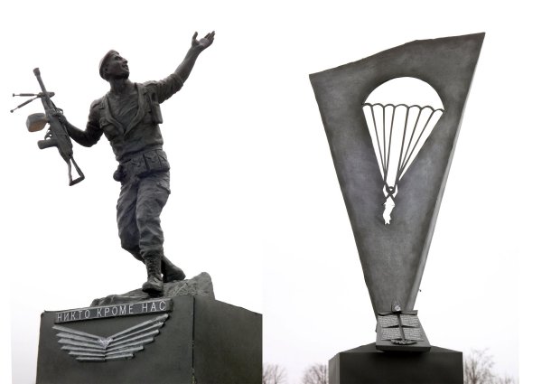 Памятник десантникам в Питере