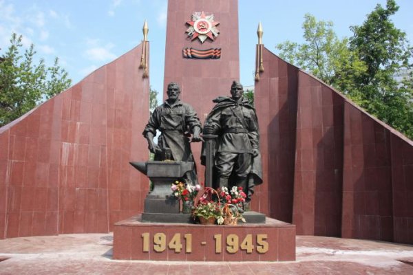 Памятные места мемориалы памятники Великой Отечественной войны 1941-1945