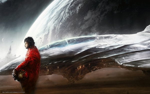 Космический Странник