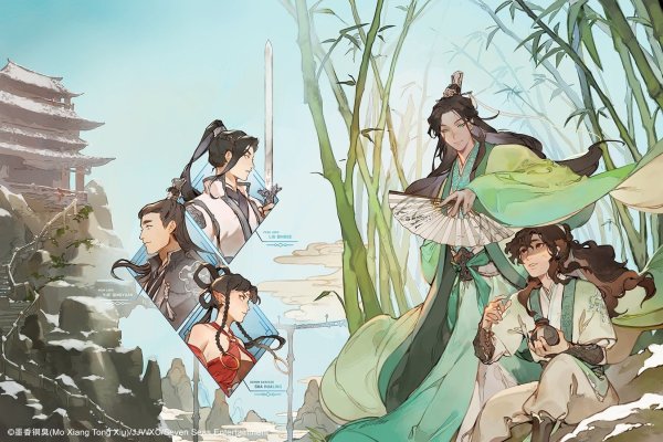 Liu Qingge