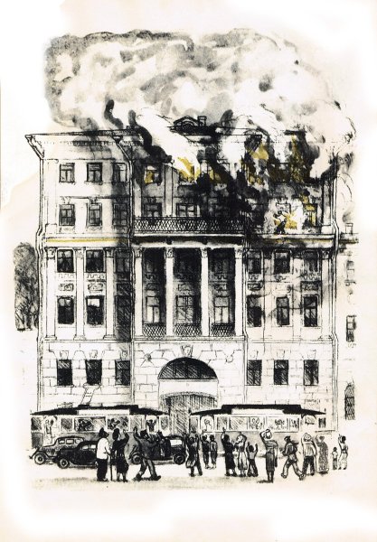 Фото Шварц, Пахомов, Маршак на балконе дома книги 1920-е