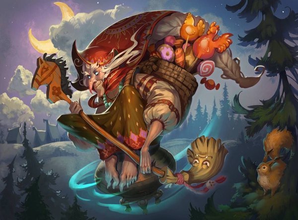Baba Yaga (баба Яга)
