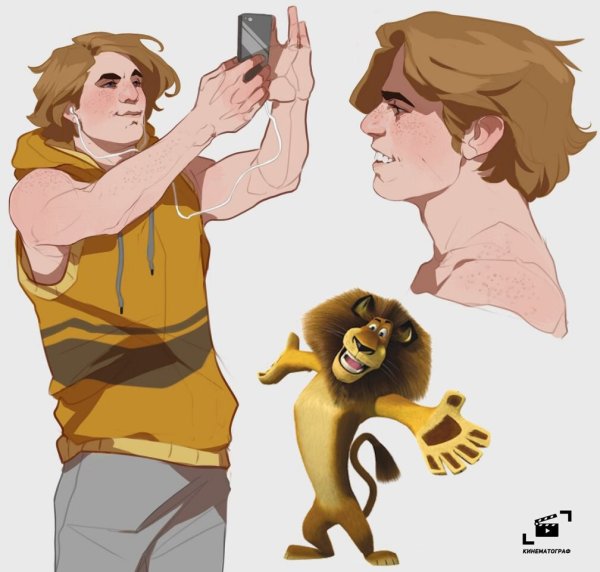 CRAZYTOM Джулиан