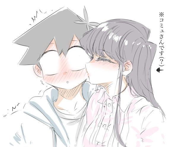 Komi Shouko and Tadano