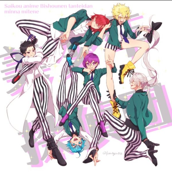 Аниме Bishounen Tanteidan