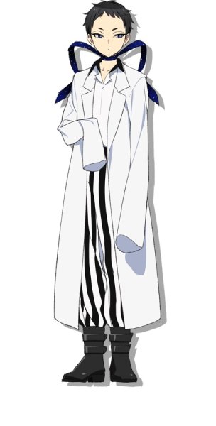 Сосаку Юбива Sousaku Yubiwa
