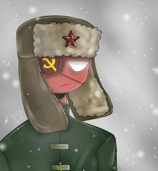 Советский Союз кантрихуманс