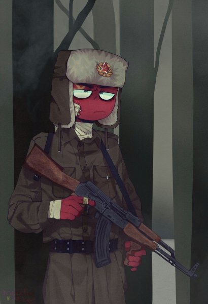 Кантри ХЬЮМАН СССР