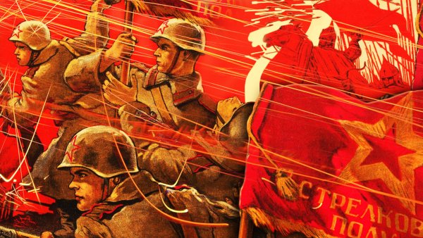 Красная армия арты