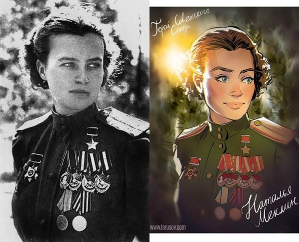 Герой СССР Великой Отечественной войны