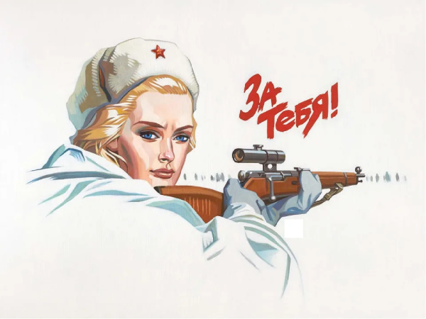 Снайпер плакат