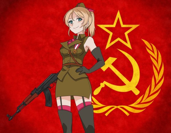 Аниме Советская девушка