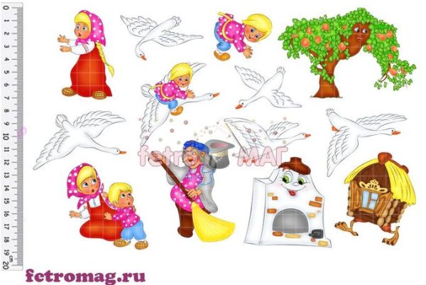 Сказка гуси лебеди фланелеграф