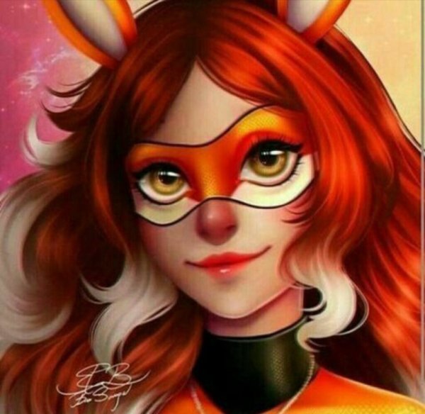Рина Руж