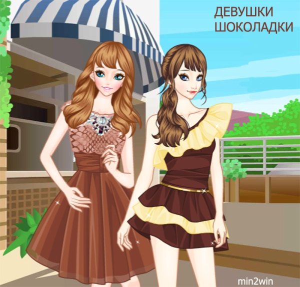 Игра девушка за шоколадками