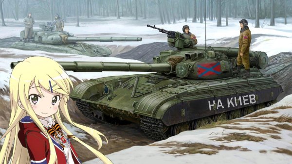 Новороссия аниме