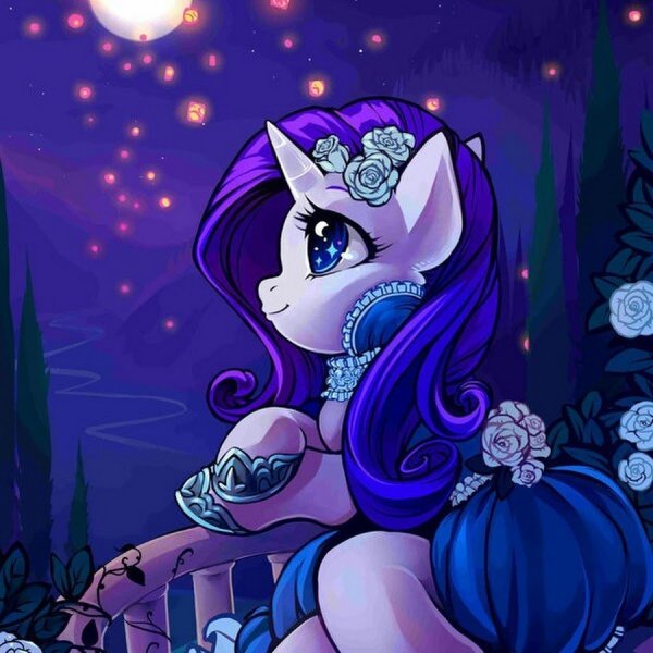 MLP Рэрити