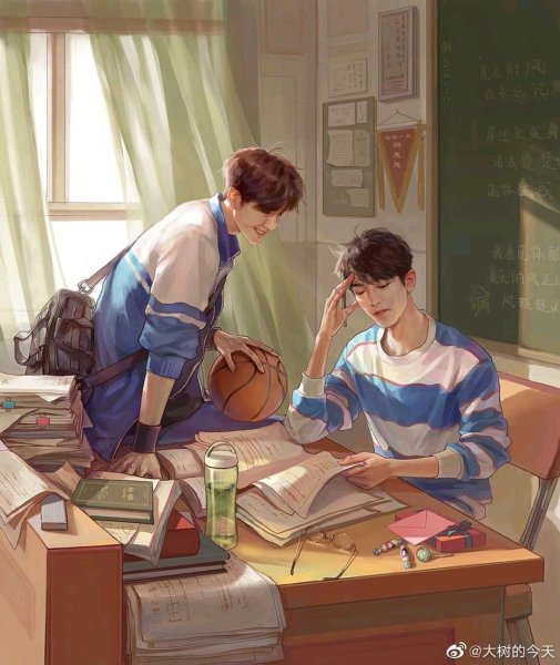 Школьники и учителя арт