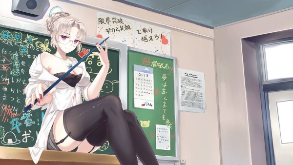 Аниме учительница