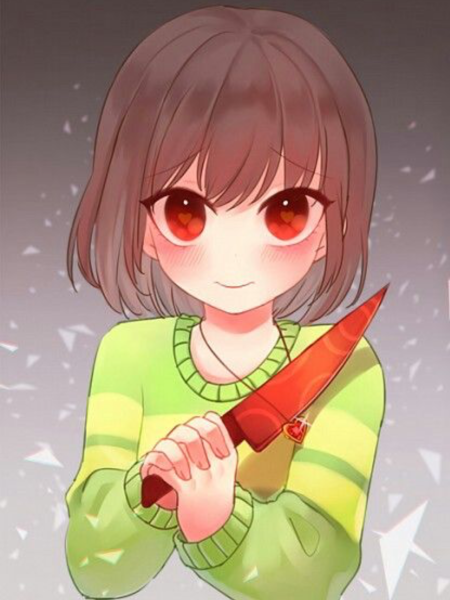 «Чара (Chara)
