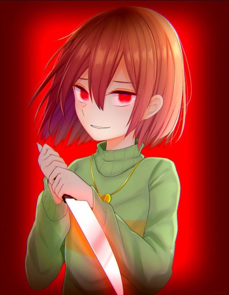 Undertale Chara Art
