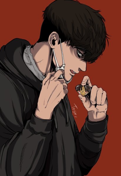 Убить сталкера Sangwoo