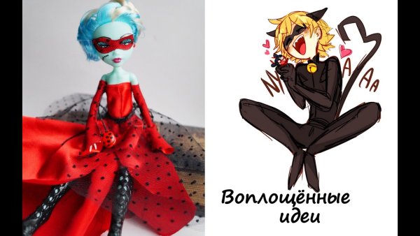 Платья в стиле леди баг и кота Нуара