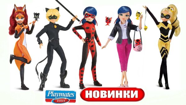 Кукла леди баг Квин би и Рена Руж