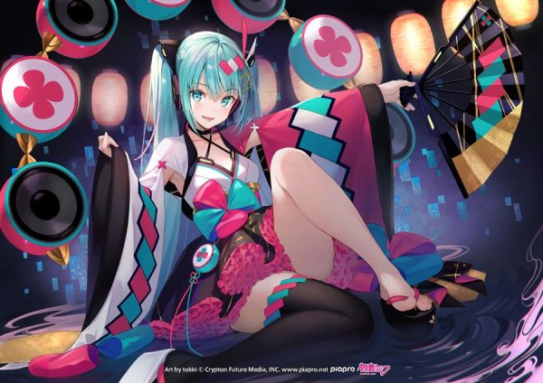 Hatsune Miku Magical Mirai
