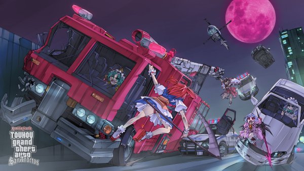 Аниме грузовик