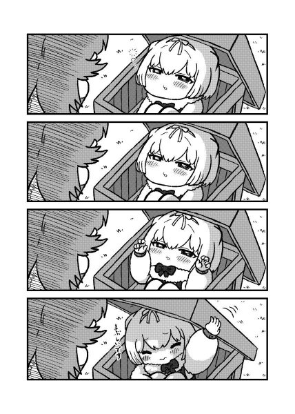 Комико аниме