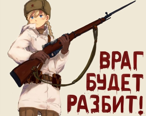 День Победы аниме