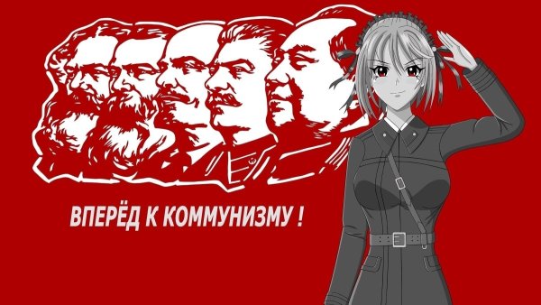 Аниме СССР