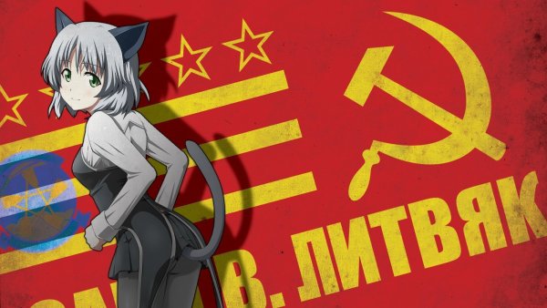 Аниме коммунизм