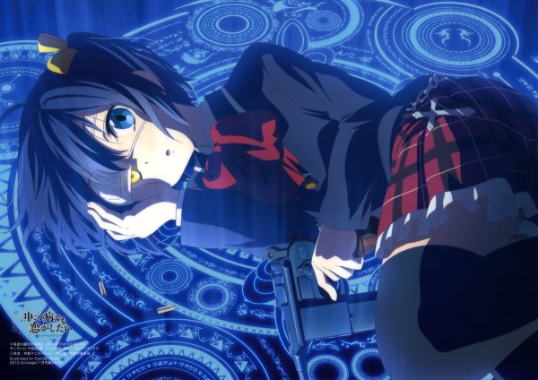 Chuunibyou Demo Koi ga Shitai Рикка