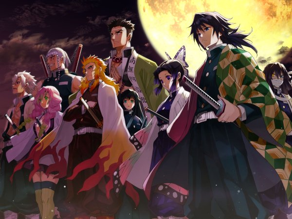 Демон Slayer Kimetsu