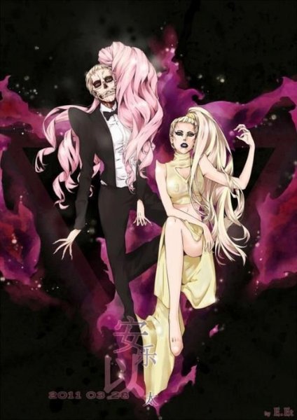 Lady Gaga born this way Art