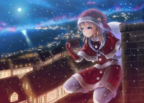 Merry Christmas Trap RX Beats