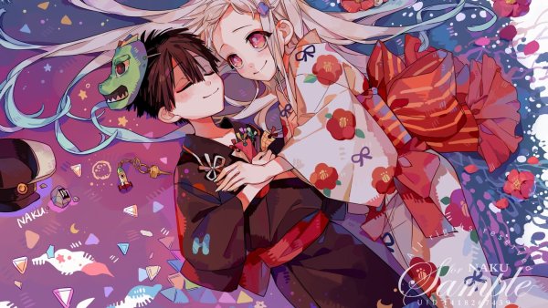 Hanako kun аниме