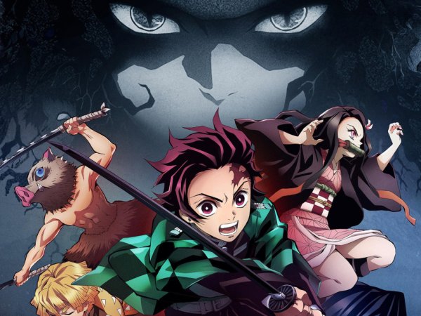 Demon Slayer Kimetsu no Yaiba