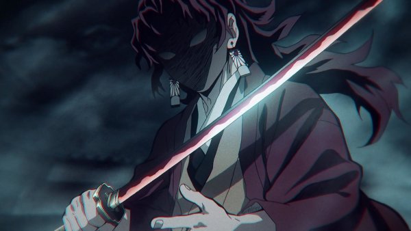 Демон Slayer Kimetsu