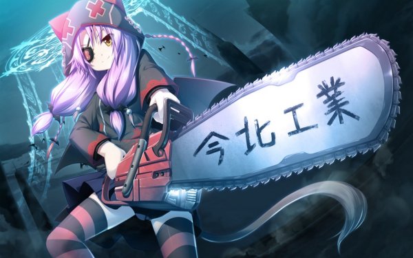 Soukoku no arterial аниме
