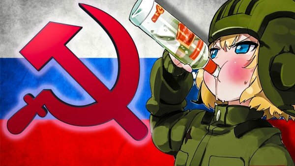 Аниме СССР