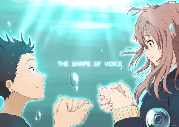 A Silent Voice - koe no Katachi