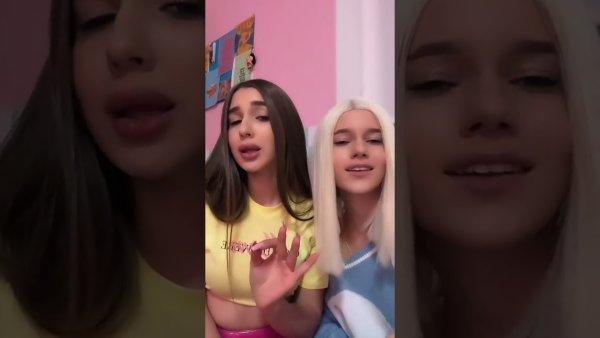 Кнопа из леди Диана