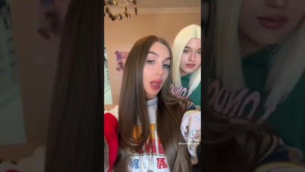 Диана леди невеста а Кнопа друшка