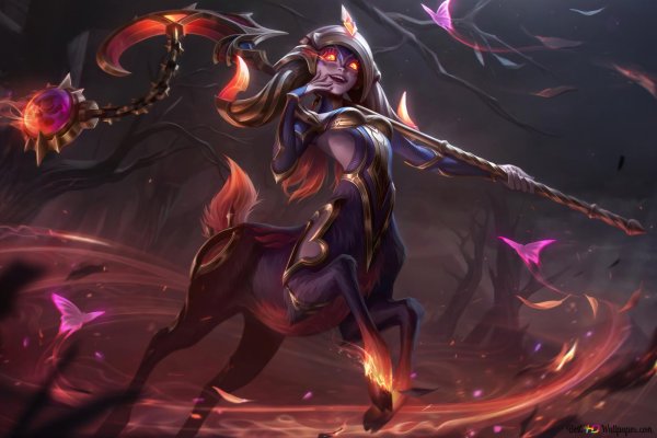 Nightbringer Lillia